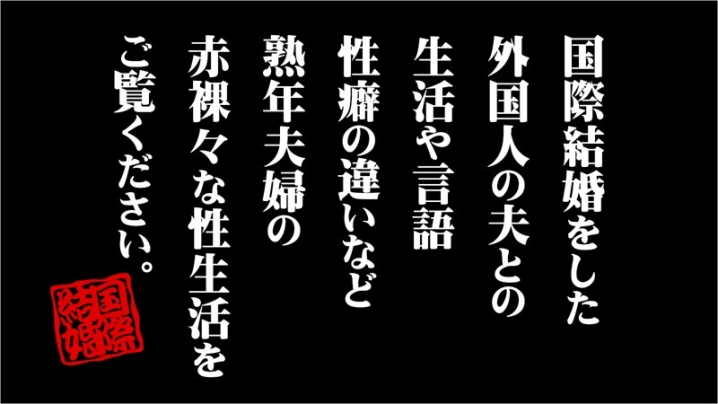 ASRT-117/asrt117のキービジュアル