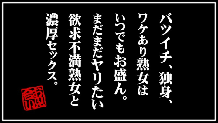 ASRT-133/asrt133のキービジュアル