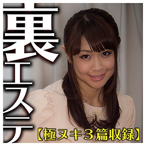 ASRT-200/asrt200のメインビジュアル