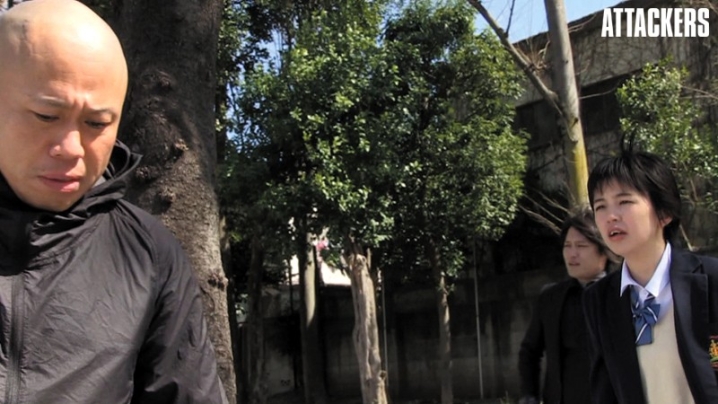 ATID-237/atid00237のキービジュアル