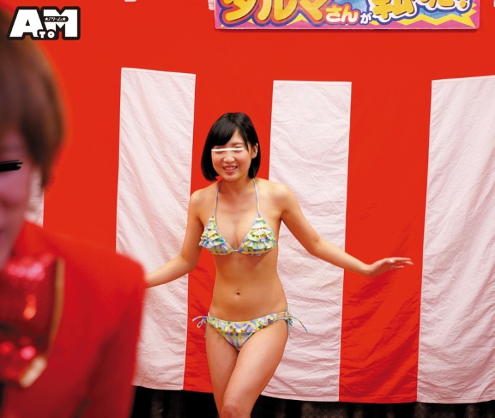 ATOM-244/atom00244のティザービジュアル1