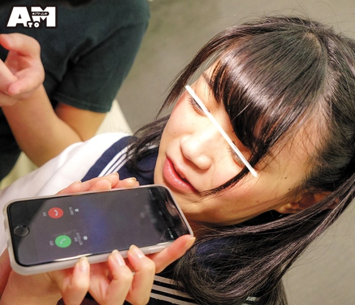 ATOM-287/atom00287のティザービジュアル2