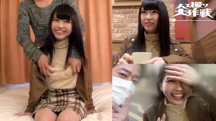 AVHD-093/avhd093のキービジュアル