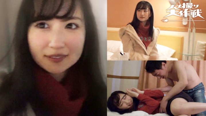 AVHD-094/avhd094のキービジュアル
