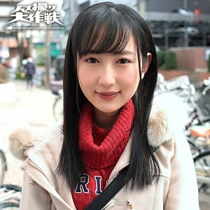 AVHD-094/avhd094のメインビジュアル