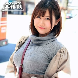 AVHD-097/avhd097のメインビジュアル