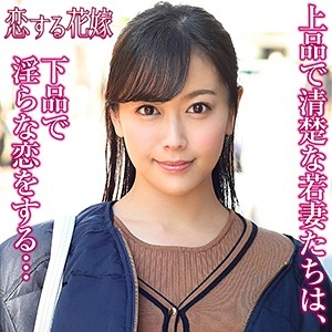 AVKH-173/avkh173のメインビジュアル