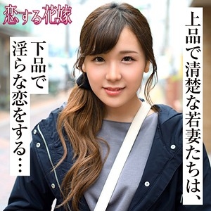 AVKH-183/avkh183のメインビジュアル