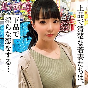 AVKH-185/avkh185のメインビジュアル