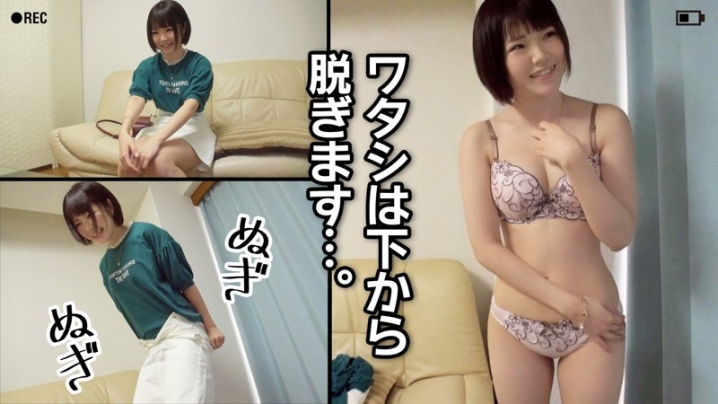 AVMS-009/avms009のキービジュアル