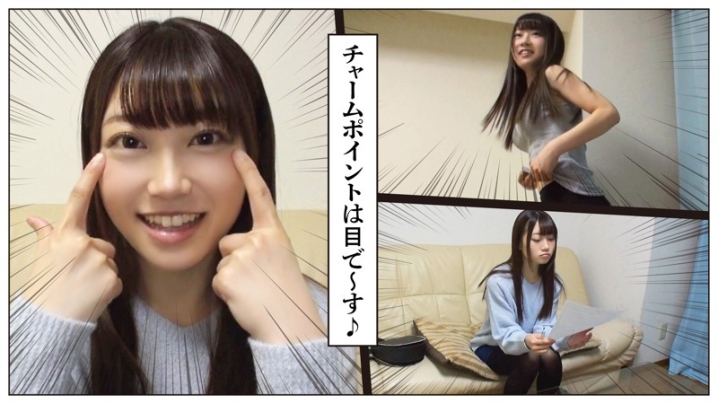 AVMS-016/avms016のキービジュアル