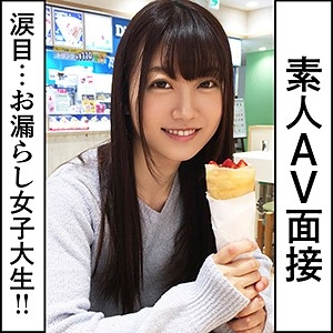 AVMS-016/avms016のメインビジュアル
