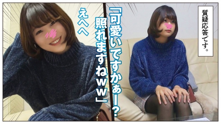 AVMS-018/avms018のキービジュアル