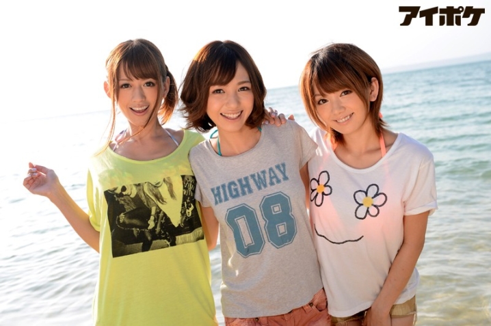 AVOP-001/avop00001のキービジュアル