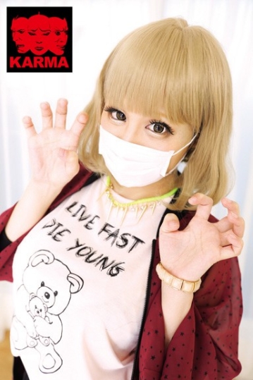 AVOP-103/avop00103のティザービジュアル1