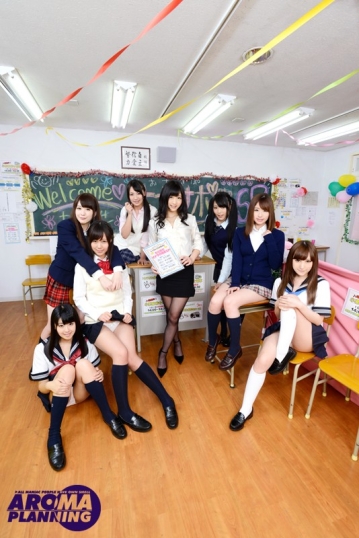 AVOP-131/avop00131のキービジュアル