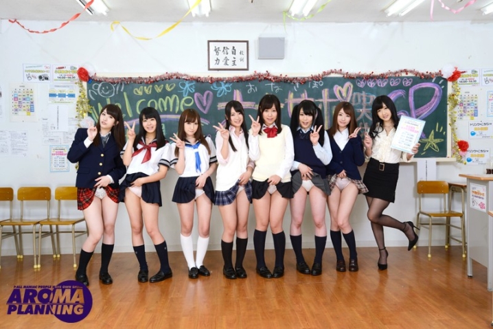 AVOP-131/avop00131のティザービジュアル1