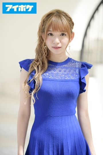 AVOP-401/avop00401のキービジュアル