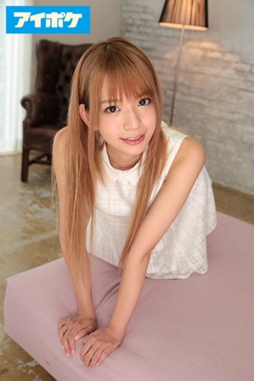 AVOP-401/avop00401のティザービジュアル2