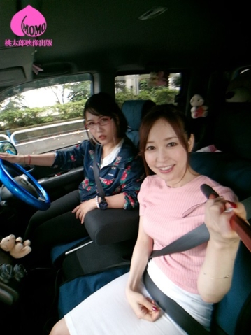 AVOP-411/avop00411のティザービジュアル1