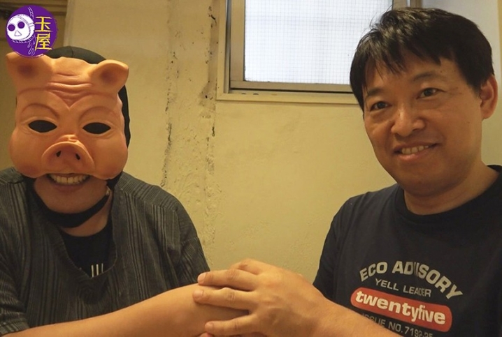 AVOP-424/avop00424のティザービジュアル1