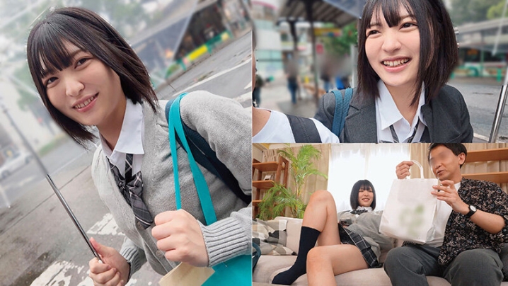 AVSA-426/avsa00426のキービジュアル