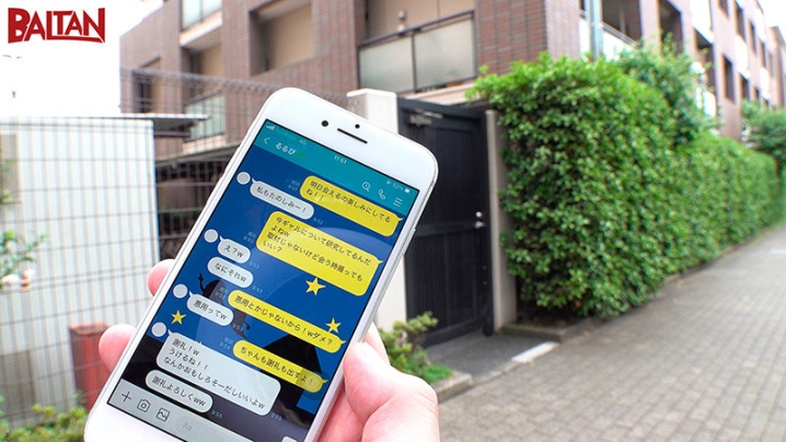 BAAM-004/baam00004のキービジュアル