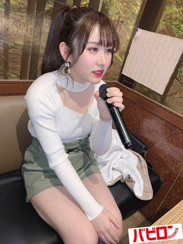 BAB-027/bab00027のティザービジュアル2