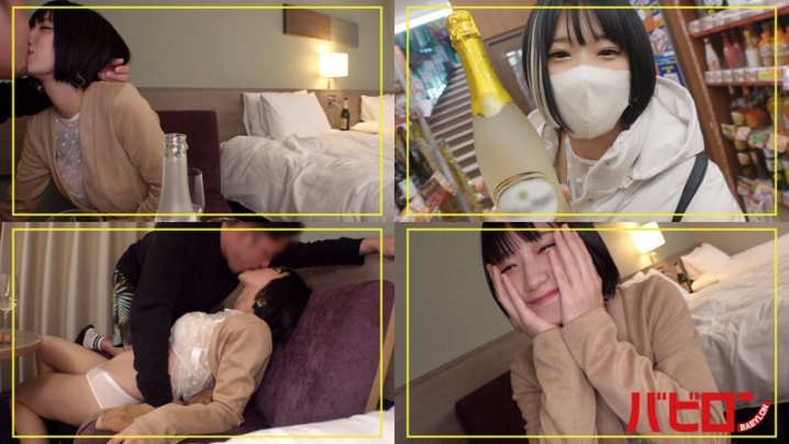 BAB-089/bab00089のティザービジュアル1