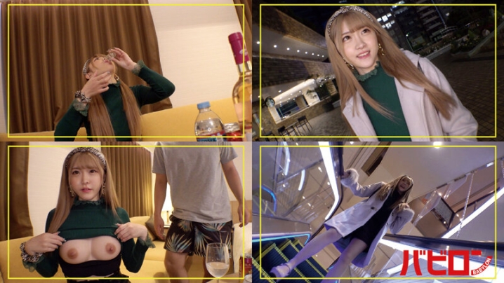 BAB-091/bab00091のティザービジュアル1