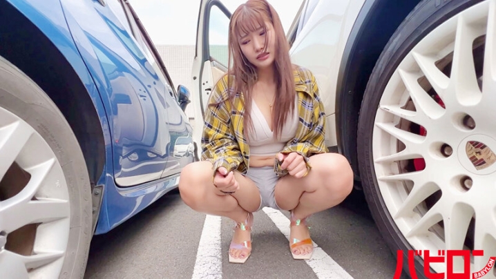 BAB-125/bab00125のティザービジュアル1