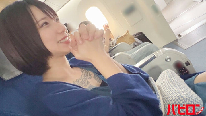 BAB-149/bab00149のティザービジュアル1