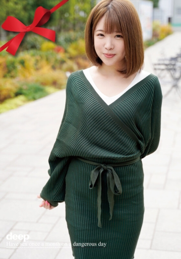 BABD-004/babd00004のティザービジュアル1