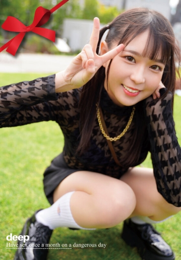 BABD-006/babd00006のキービジュアル