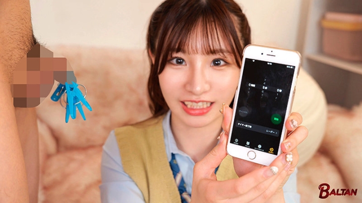 BAGR-009/bagr00009のティザービジュアル1