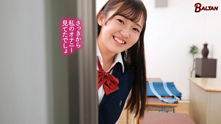 BAGR-040/bagr00040のティザービジュアル1