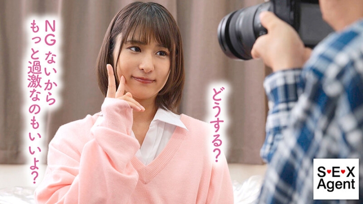 BAGR-052/bagr00052のティザービジュアル2