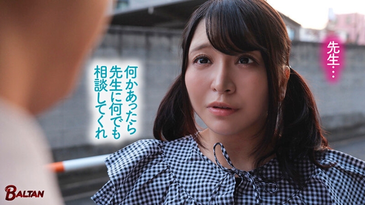 BAGR-059/bagr00059のティザービジュアル2