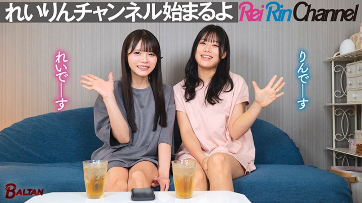 BAGR-062/bagr00062のキービジュアル