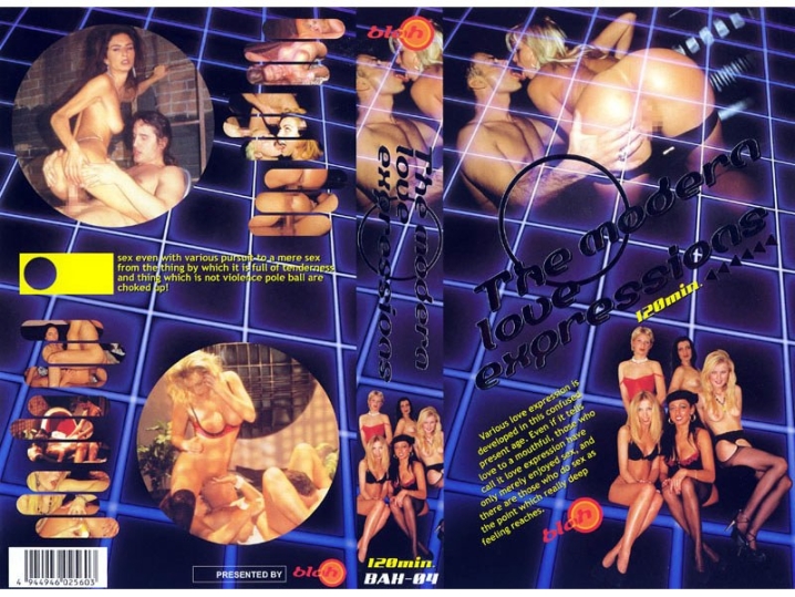 BAH-000/bah004のメインビジュアル