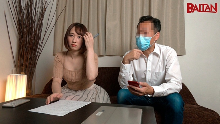 BAHP-066/bahp00066のキービジュアル