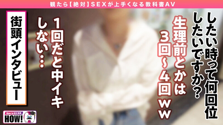 BARE-007/bare00007のティザービジュアル2