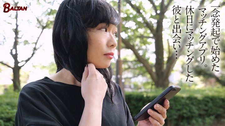 BASJ-022/basj00022のティザービジュアル1