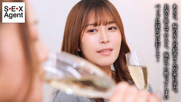 BASJ-024/basj00024のティザービジュアル2