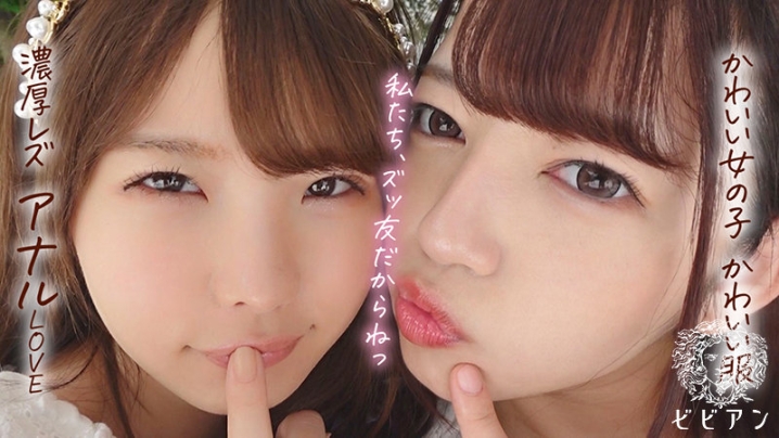 BBAN-353/bban00353のキービジュアル