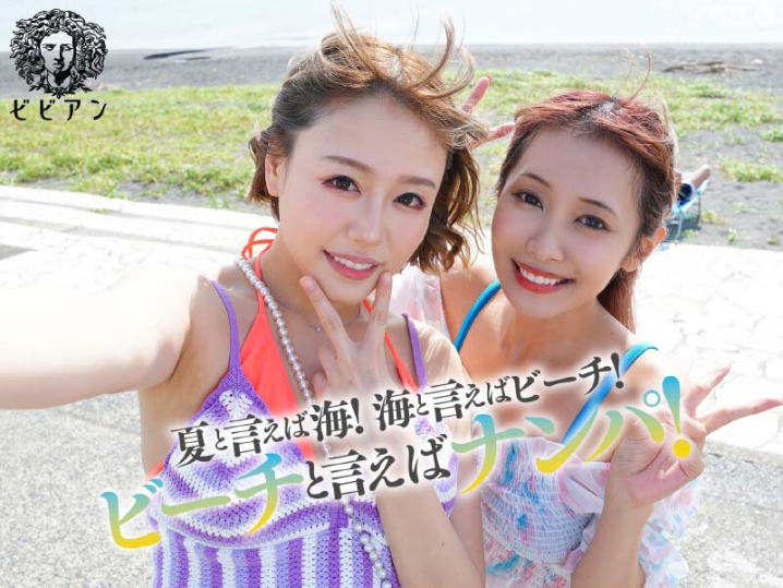 BBAN-391/bban00391のティザービジュアル1
