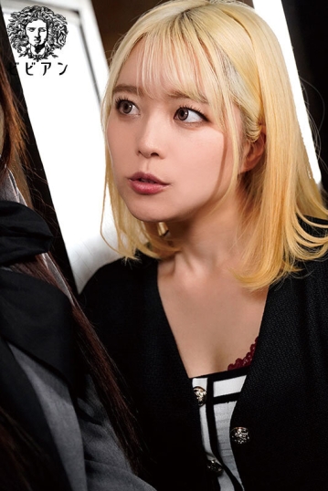 BBAN-445/bban00445のキービジュアル