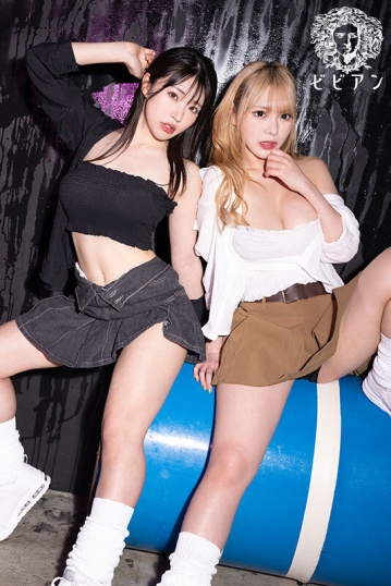 BBAN-447/bban00447のキービジュアル