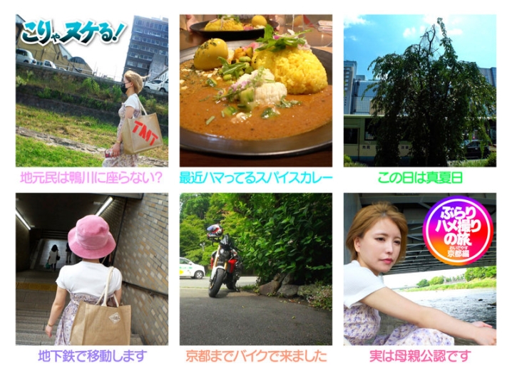 BBH-001/bbh001のキービジュアル