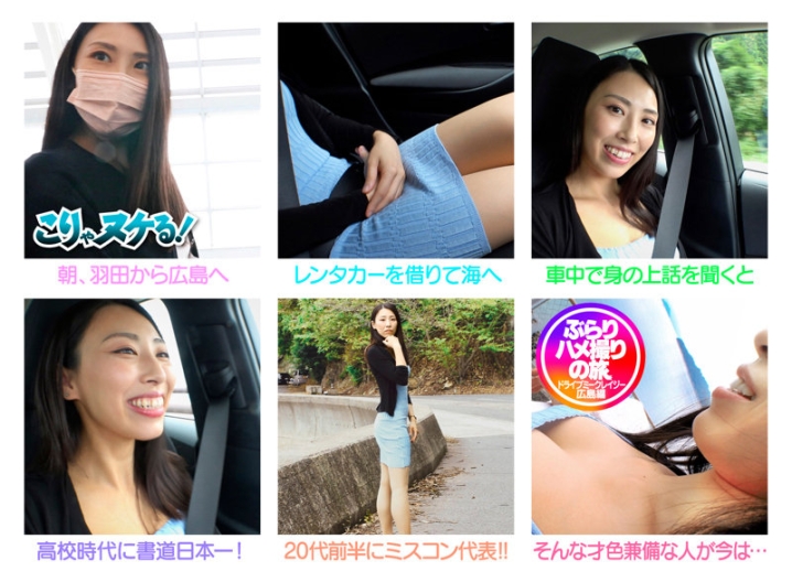 BBH-004/bbh004のキービジュアル